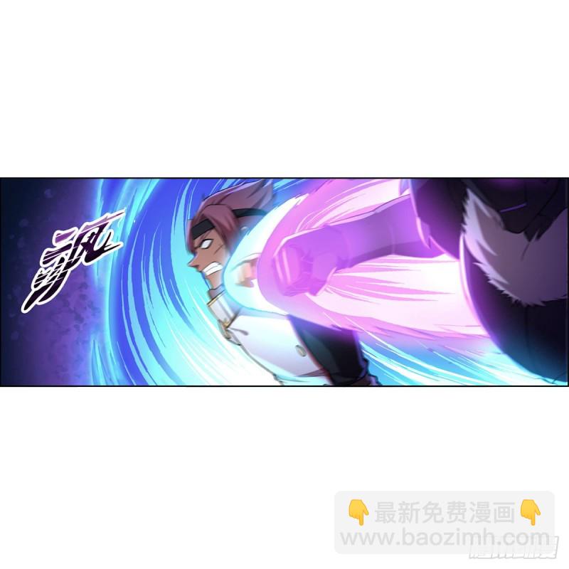 第187话 王之恩赐(1/2)-第190话