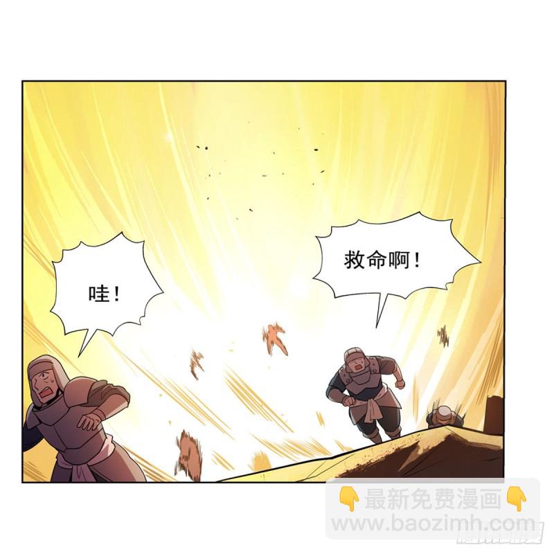 第187话 王之恩赐(1/2)-第190话