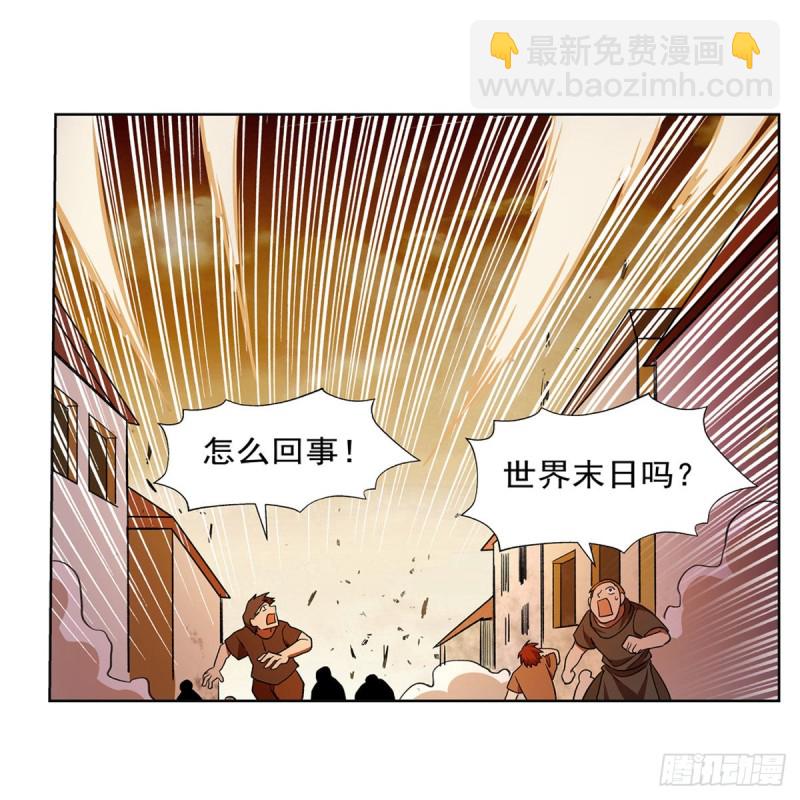 第187话 王之恩赐(1/2)-第190话