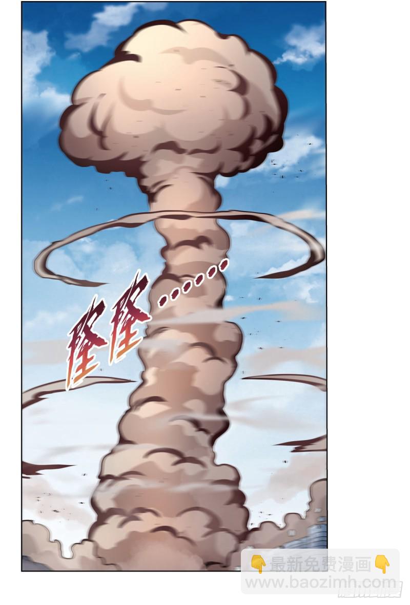 第187话 王之恩赐(1/2)-第190话