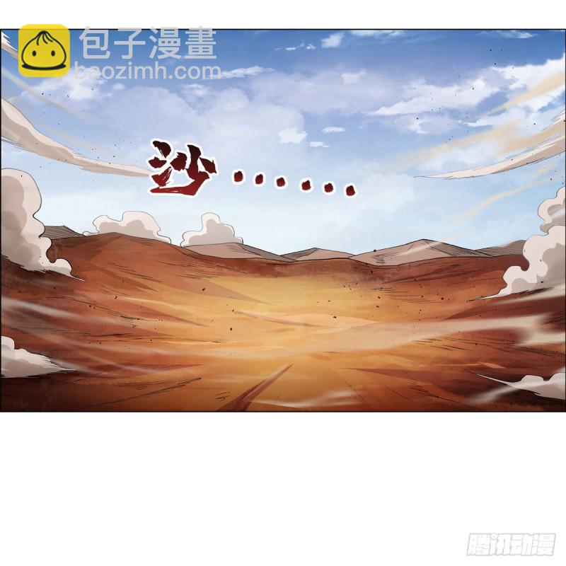 第187话 王之恩赐(1/2)-第190话