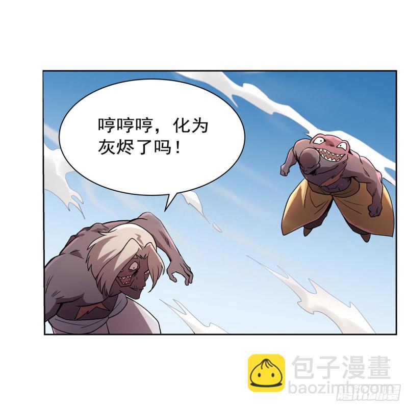 第187话 王之恩赐(1/2)-第190话