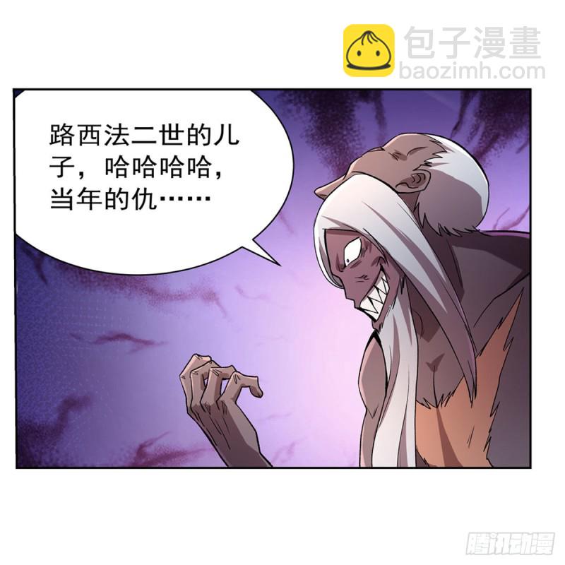 第187话 王之恩赐(1/2)-第190话