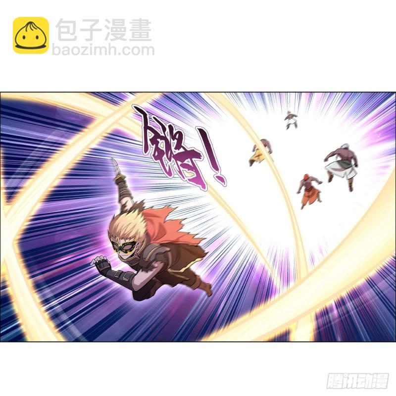 第187话 王之恩赐(1/2)-第190话
