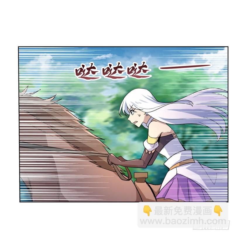 第187话 王之恩赐(1/2)-第190话