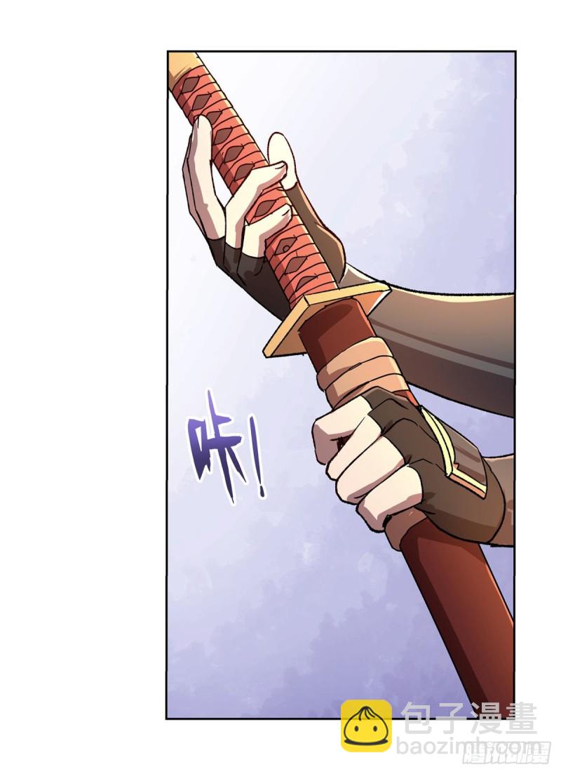 第187话 王之恩赐(1/2)-第190话