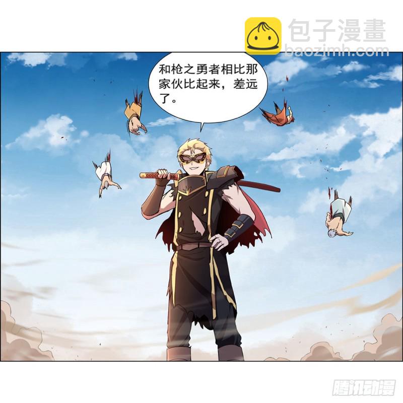 第187话 王之恩赐(1/2)-第190话