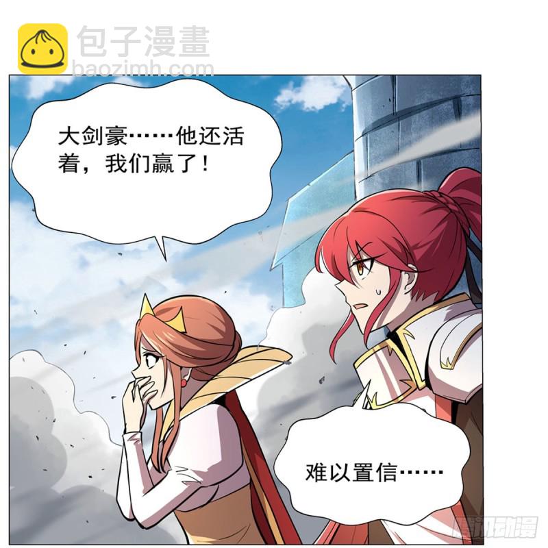 第187话 王之恩赐(1/2)-第190话