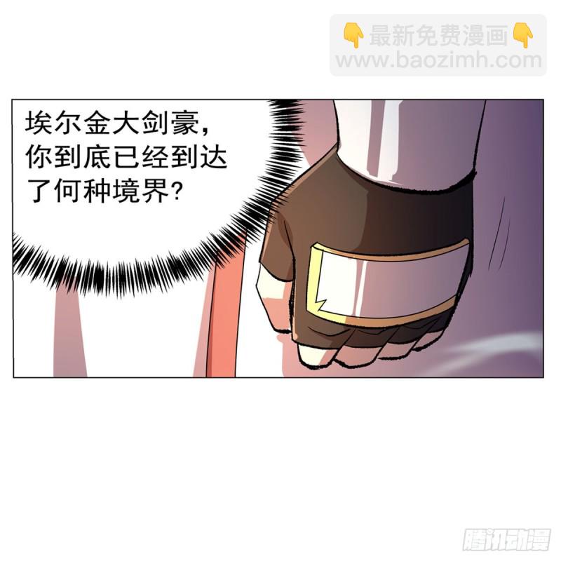 第187话 王之恩赐(1/2)-第190话