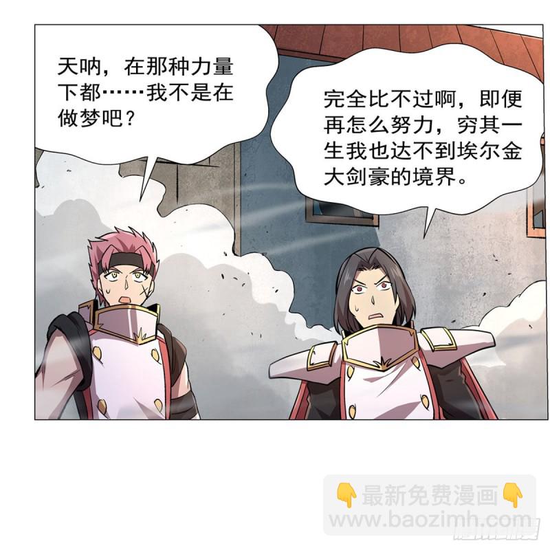 第187话 王之恩赐(1/2)-第190话