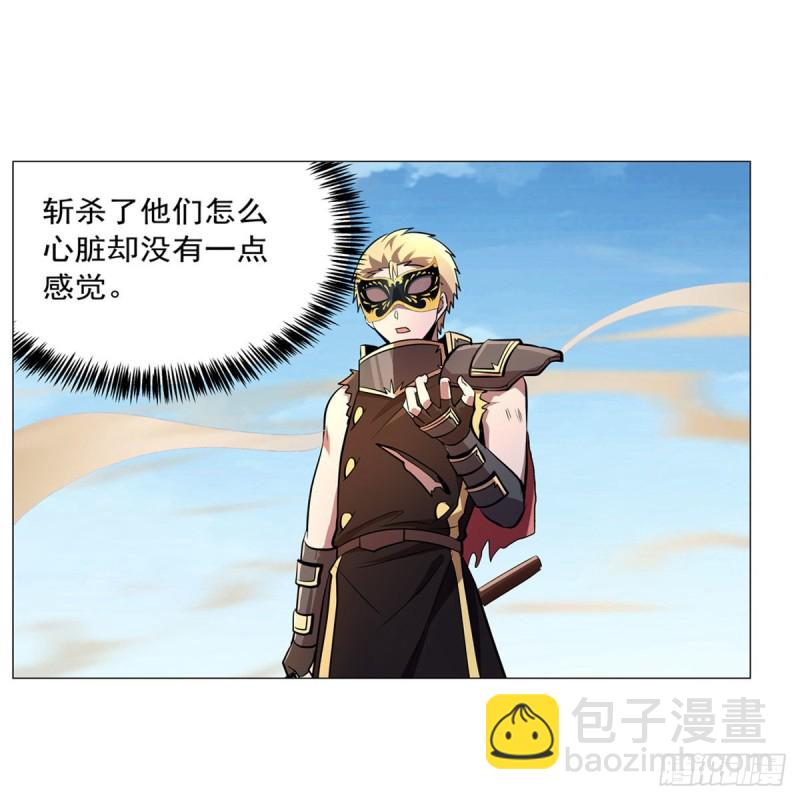 第187话 王之恩赐(1/2)-第190话