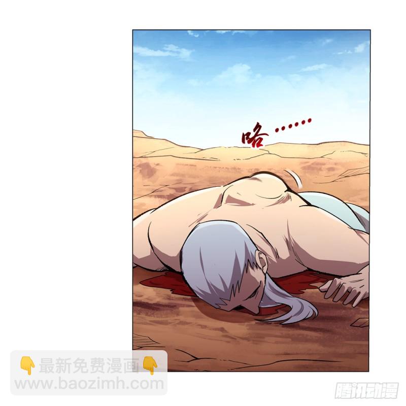 第187话 王之恩赐(1/2)-第190话