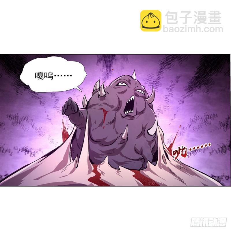 第187话 王之恩赐(1/2)-第190话