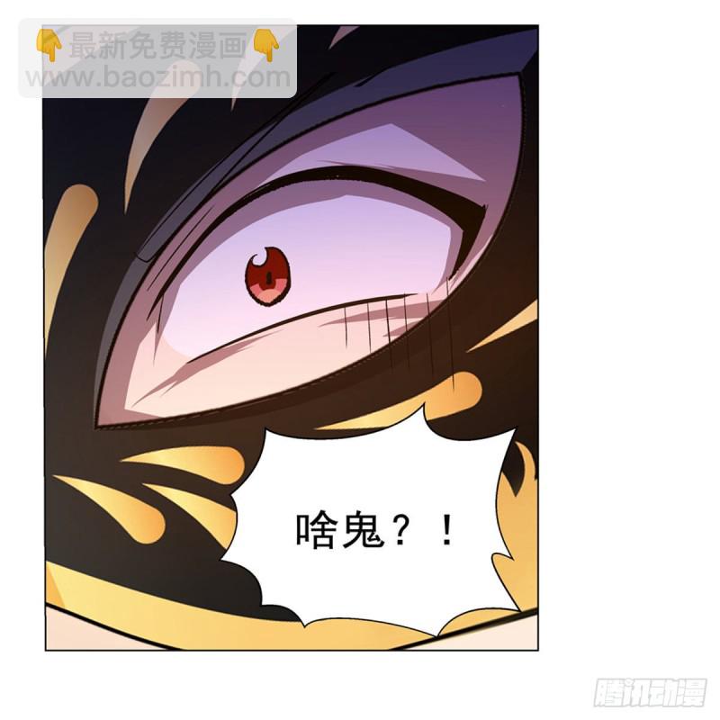 第187话 王之恩赐(1/2)-第190话