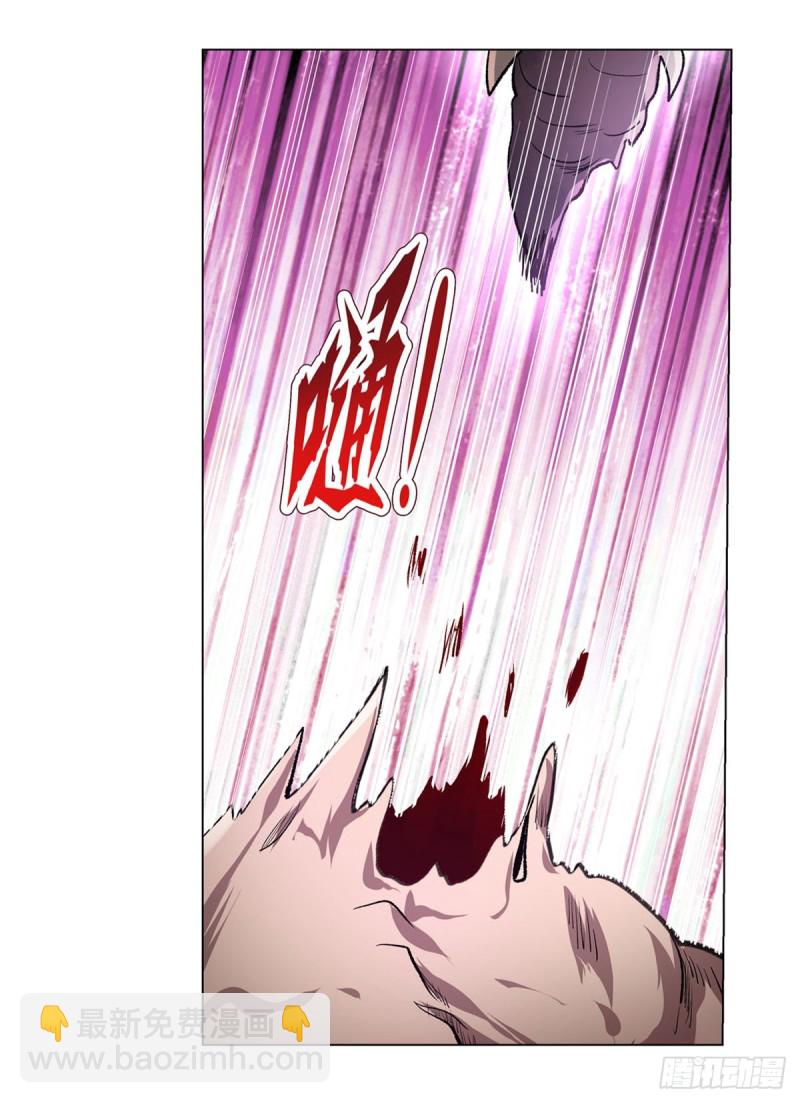 第187话 王之恩赐(1/2)-第190话