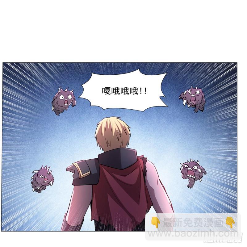 第187话 王之恩赐(1/2)-第190话