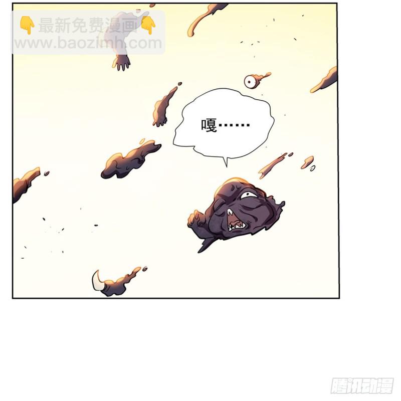 第187话 王之恩赐(1/2)-第190话