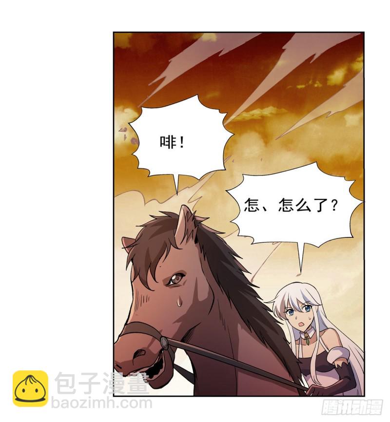 第187话 王之恩赐(1/2)-第190话