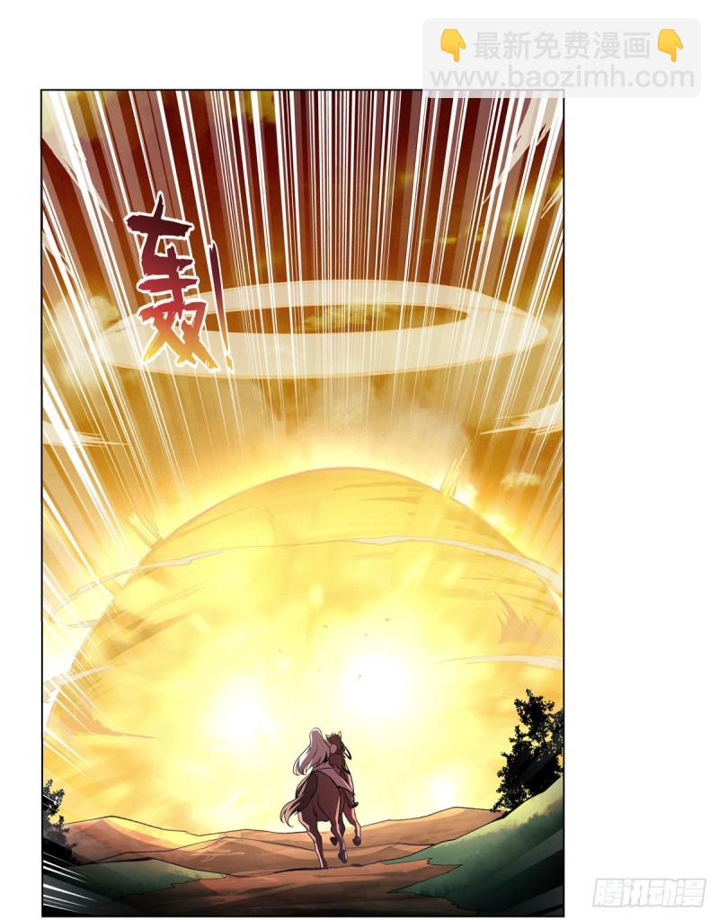 第187话 王之恩赐(1/2)-第190话