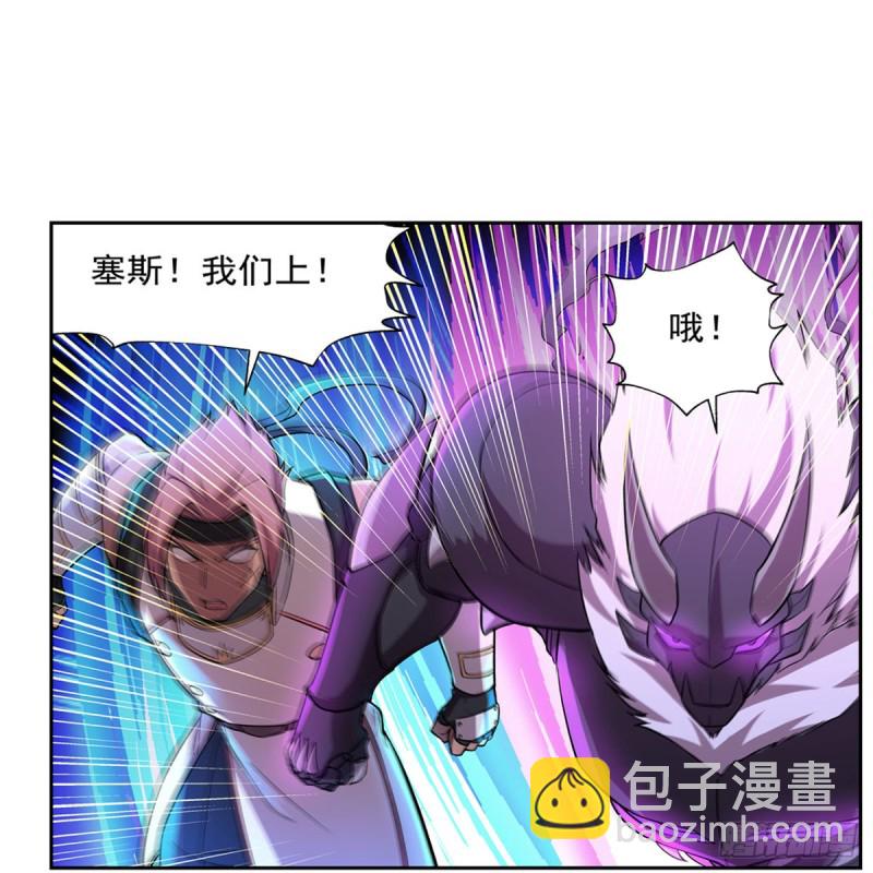第187话 王之恩赐(1/2)-第190话