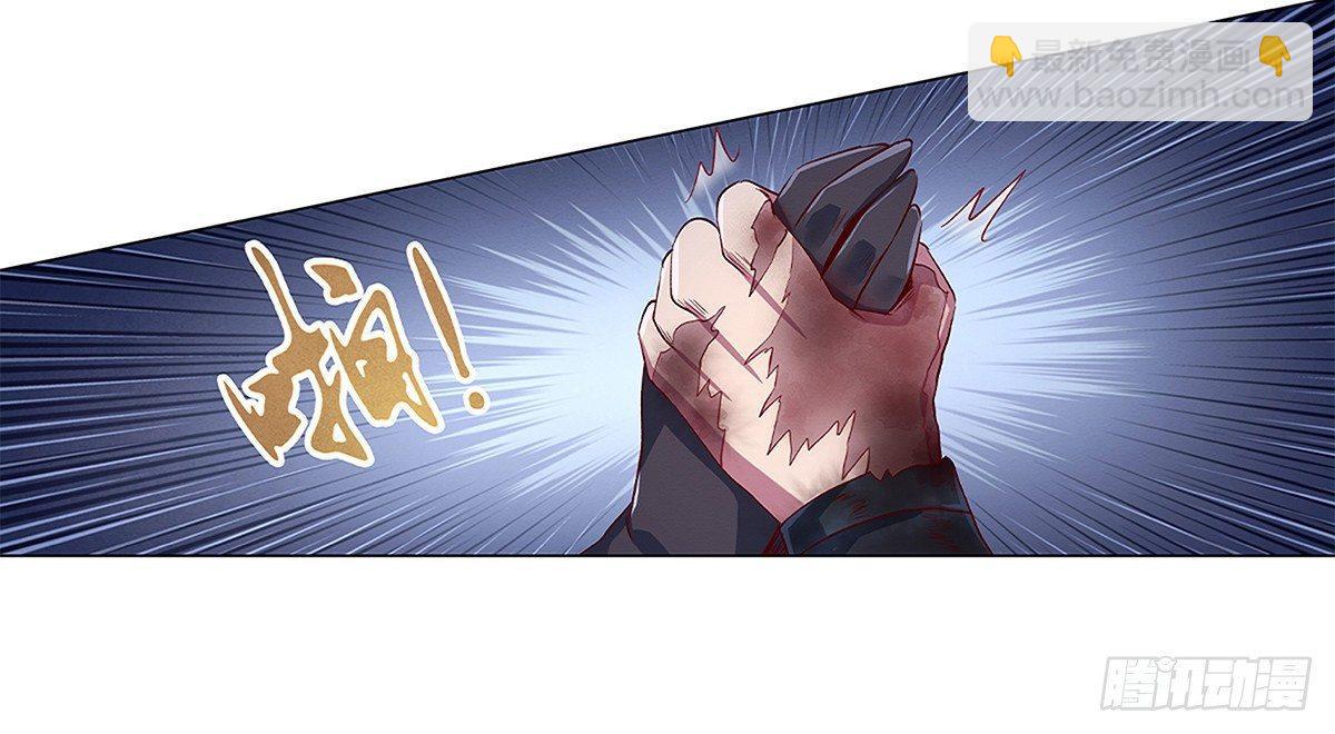 第十九话(1/2)-第20话
