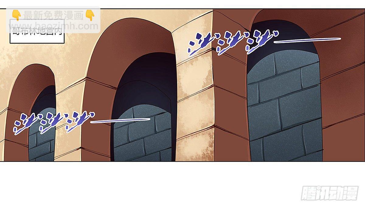 第十九话(1/2)-第20话