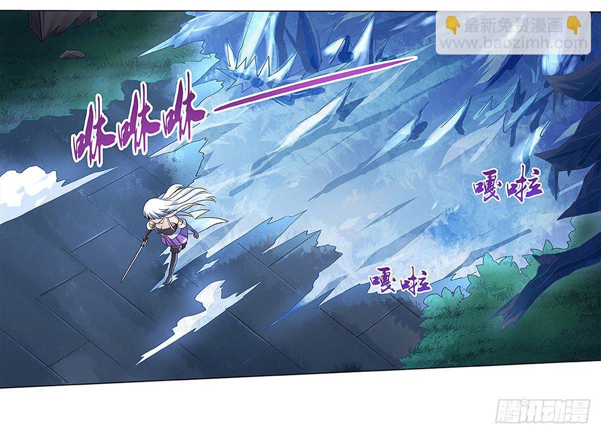 第十九话(1/2)-第20话