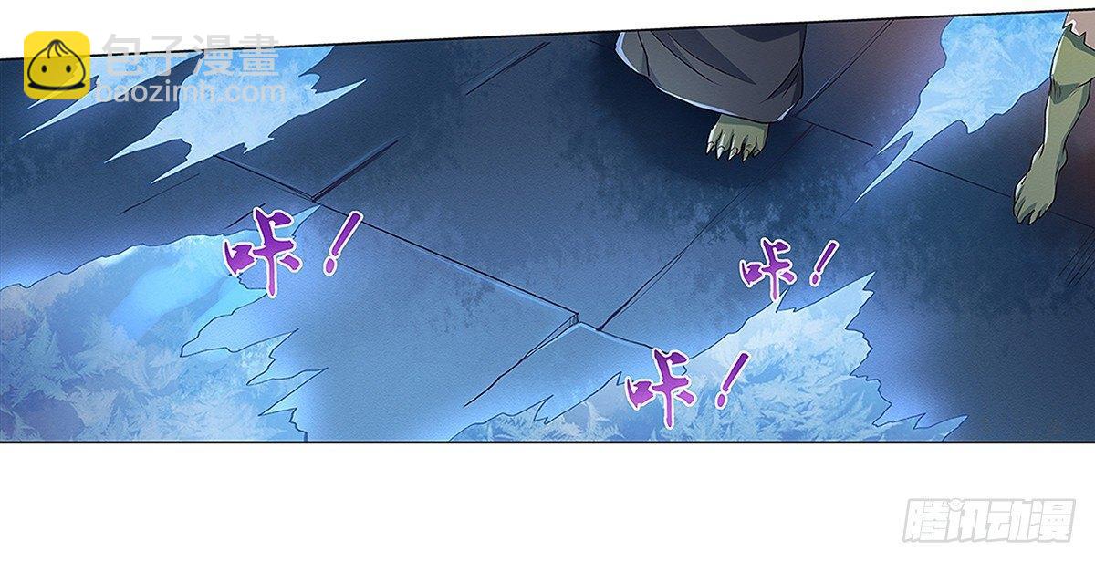 第十九话(1/2)-第20话