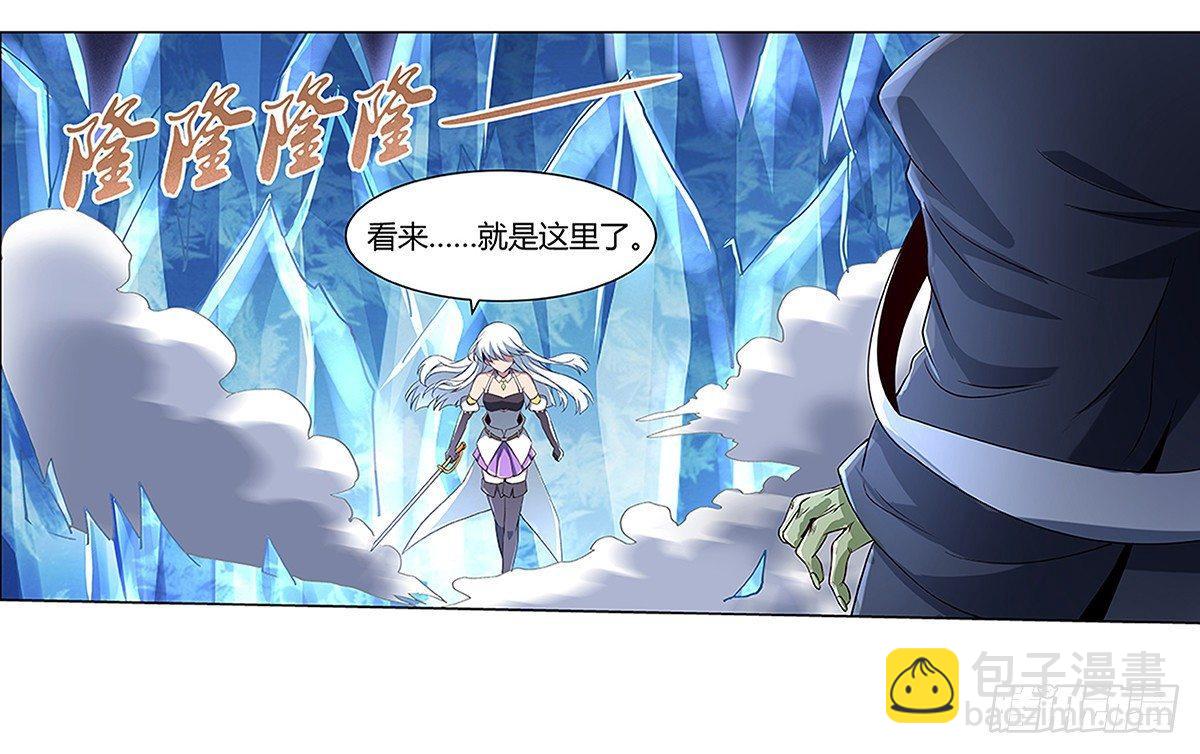 第十九话(1/2)-第20话