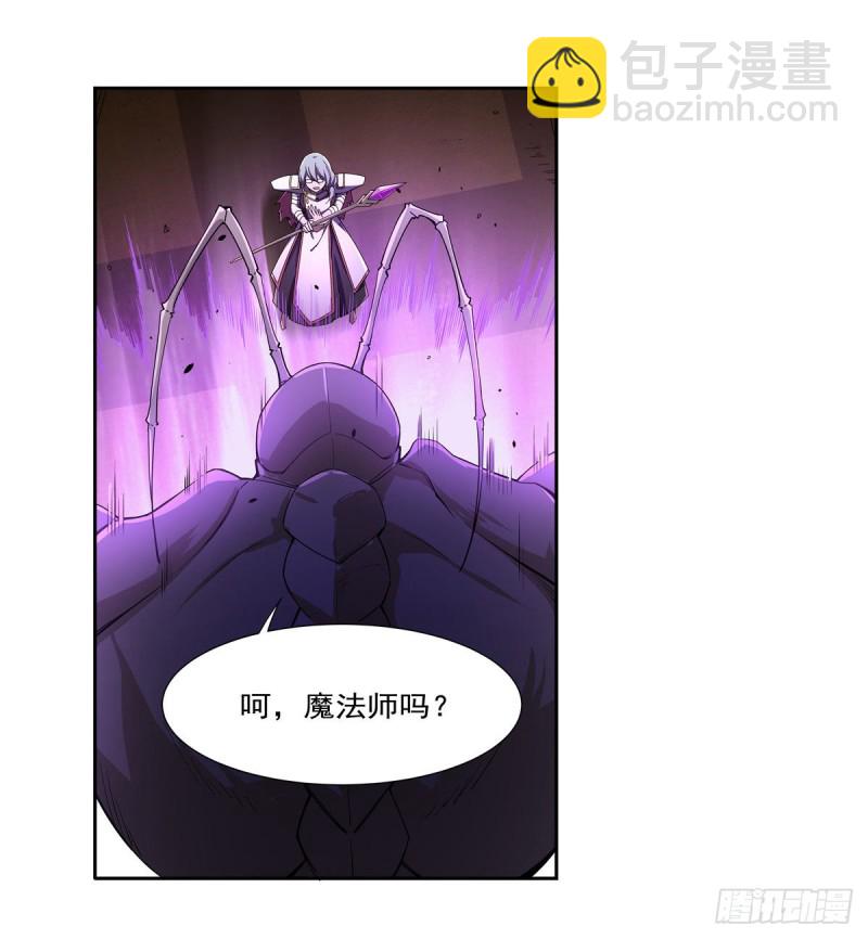 第189话 快刀斩乱麻(1/2)-第192话
