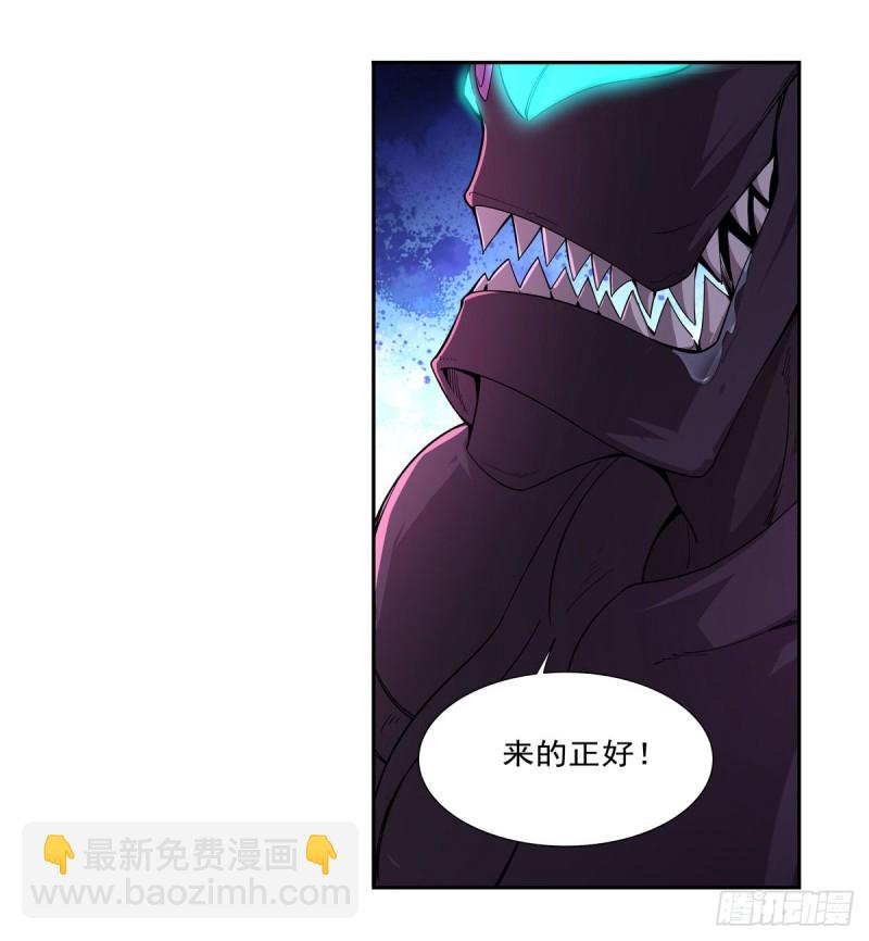 第189话 快刀斩乱麻(1/2)-第192话