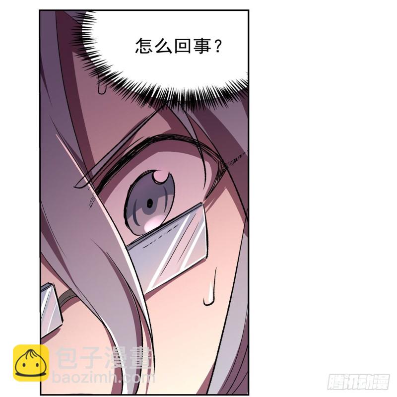 第189话 快刀斩乱麻(1/2)-第192话