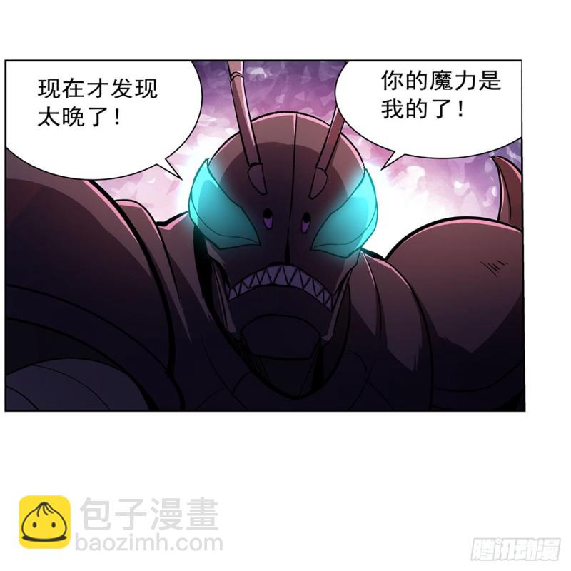第189话 快刀斩乱麻(1/2)-第192话