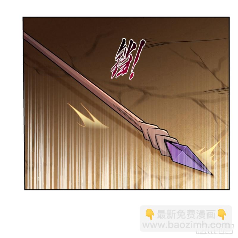 第189话 快刀斩乱麻(1/2)-第192话
