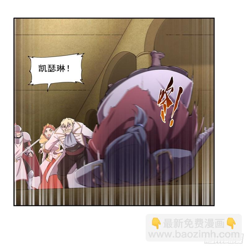 第189话 快刀斩乱麻(1/2)-第192话