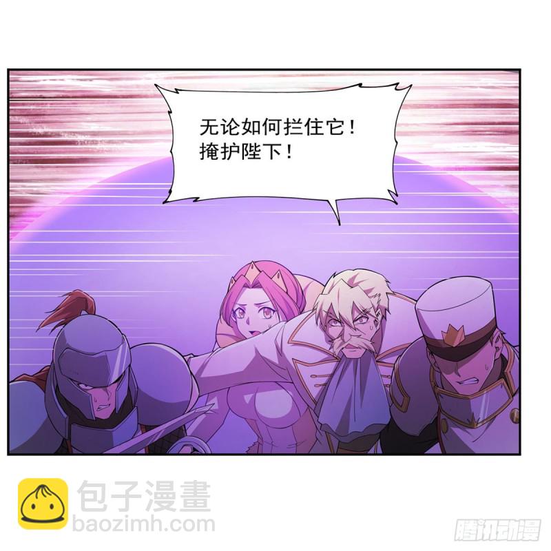 第189话 快刀斩乱麻(1/2)-第192话