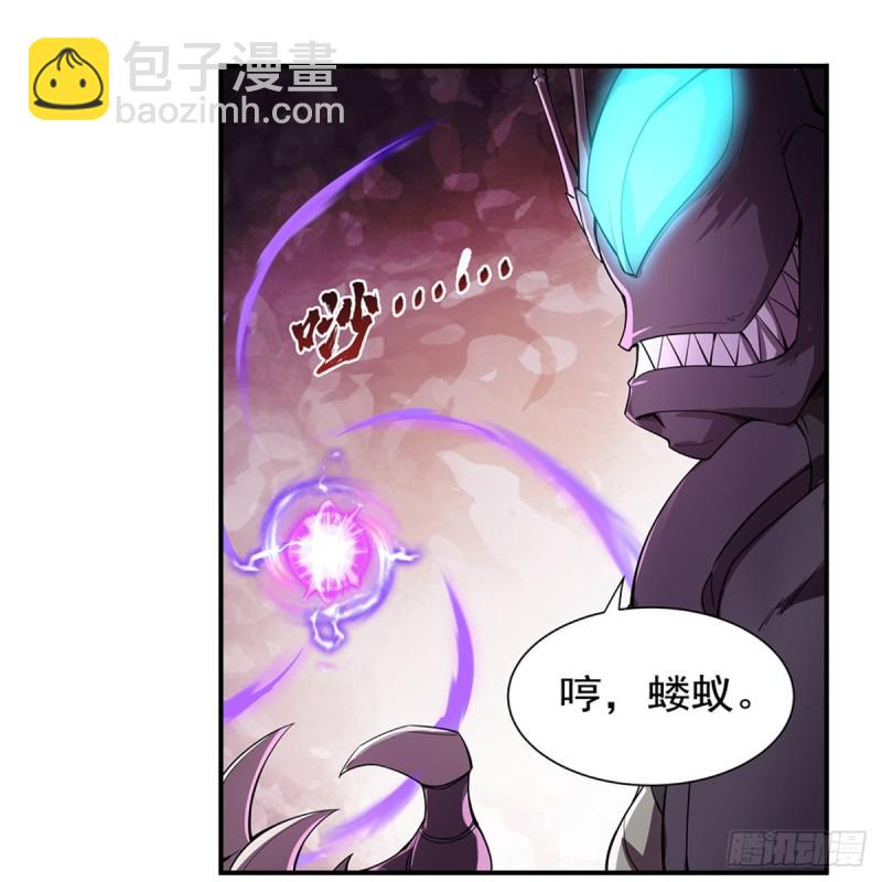 第189话 快刀斩乱麻(1/2)-第192话