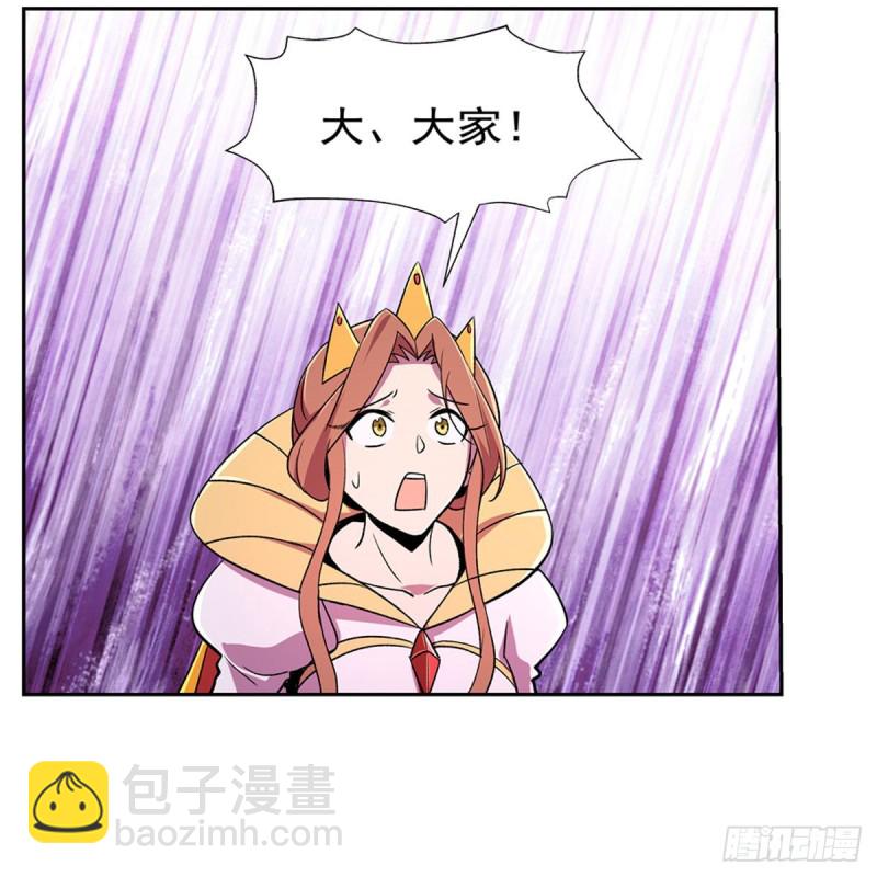 第189话 快刀斩乱麻(1/2)-第192话