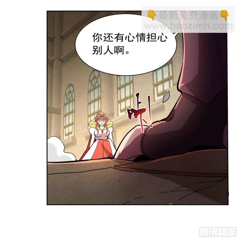 第189话 快刀斩乱麻(1/2)-第192话