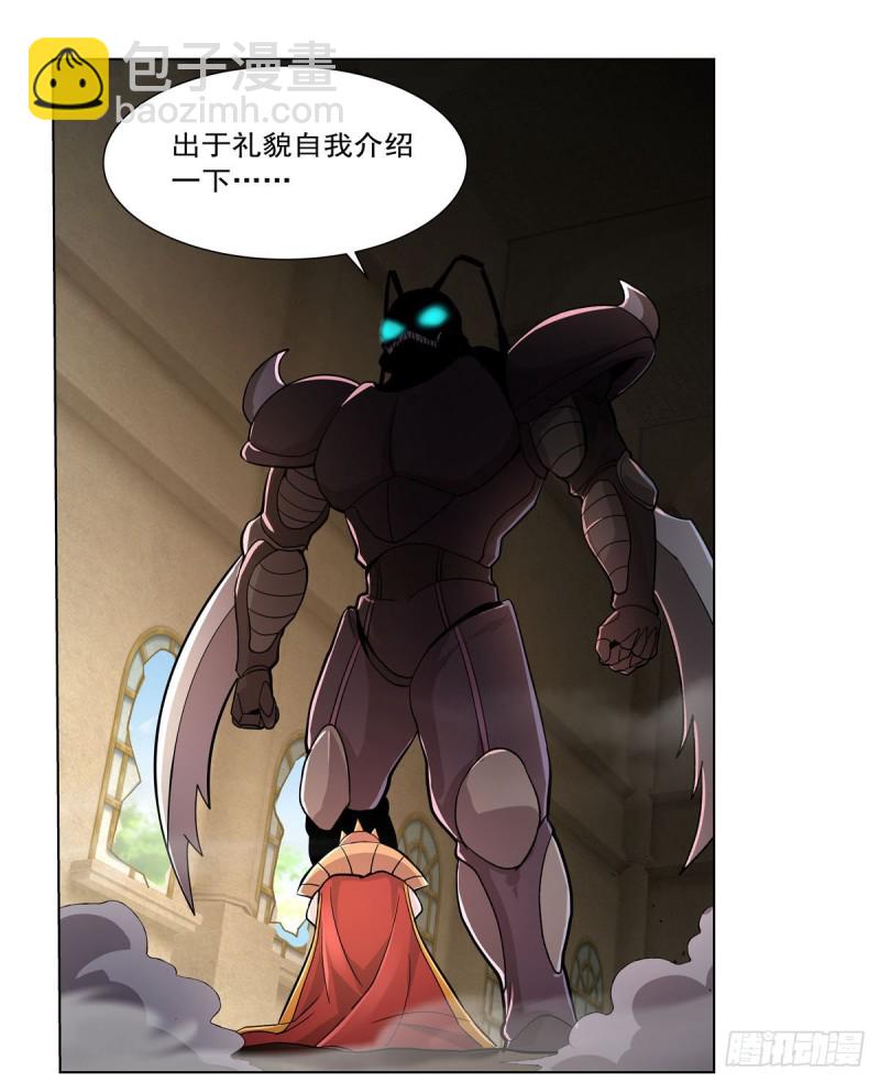 第189话 快刀斩乱麻(1/2)-第192话