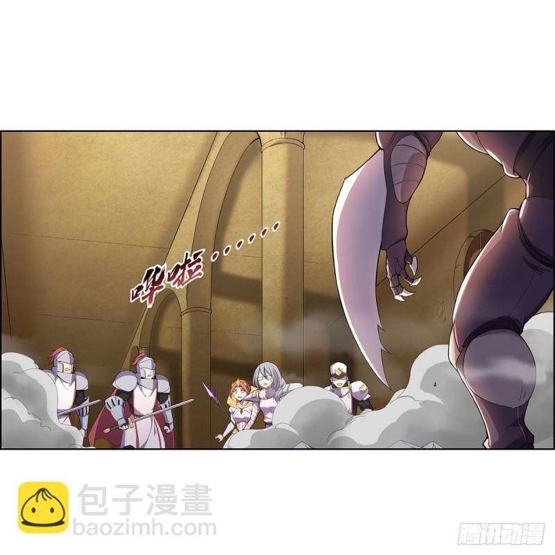 第189话 快刀斩乱麻(1/2)-第192话