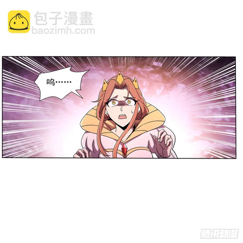 第189话 快刀斩乱麻(1/2)-第192话