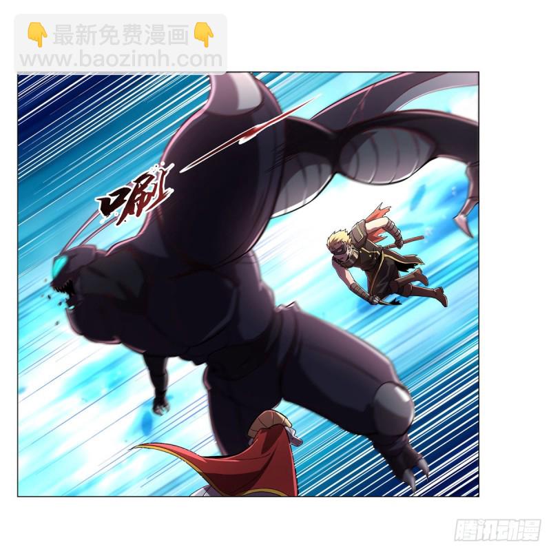 第189话 快刀斩乱麻(1/2)-第192话