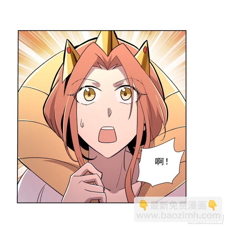 第189话 快刀斩乱麻(1/2)-第192话