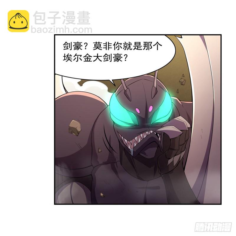 第189话 快刀斩乱麻(1/2)-第192话