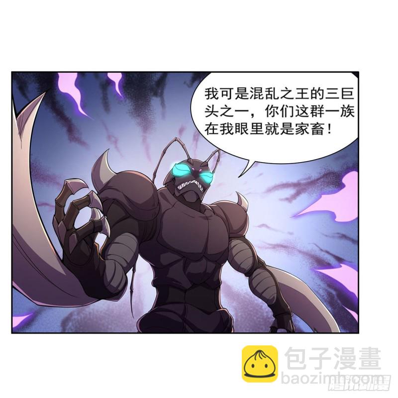 第189话 快刀斩乱麻(1/2)-第192话