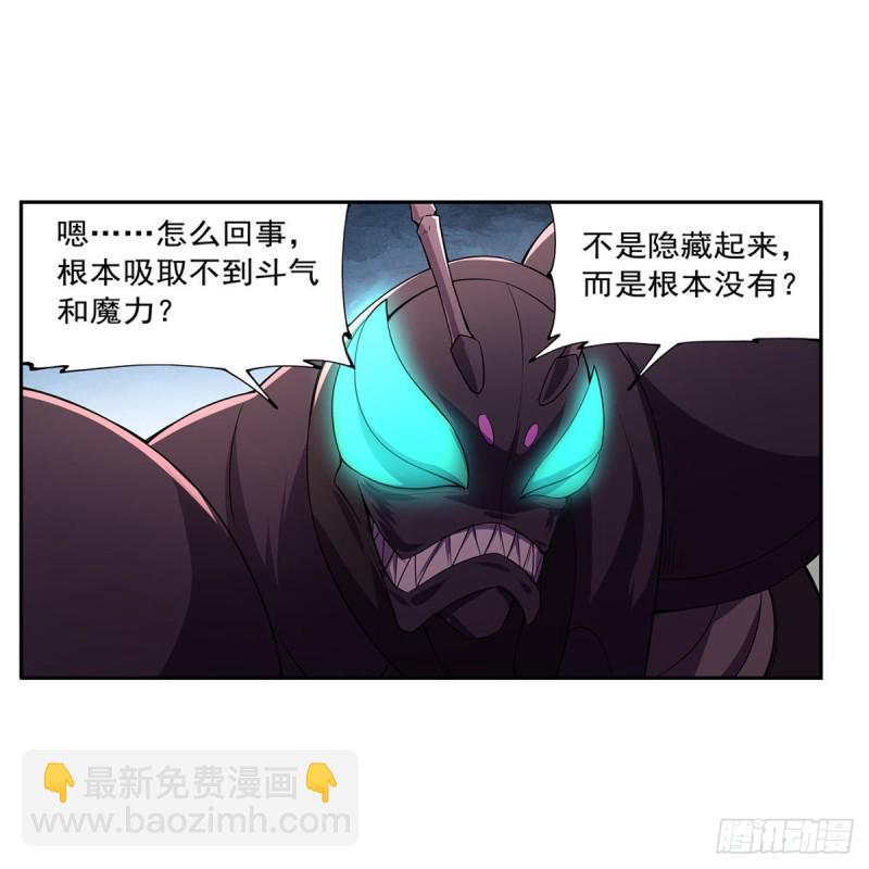 第189话 快刀斩乱麻(1/2)-第192话