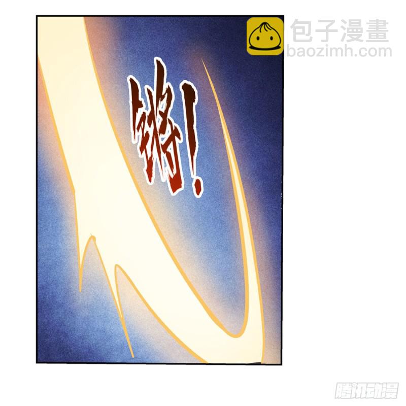 第189话 快刀斩乱麻(1/2)-第192话