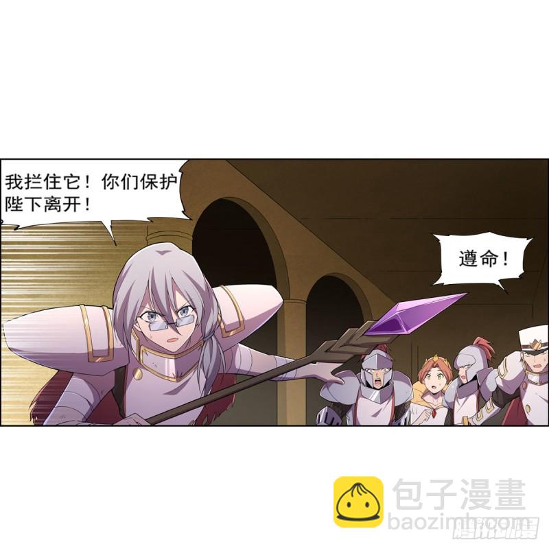 第189话 快刀斩乱麻(1/2)-第192话