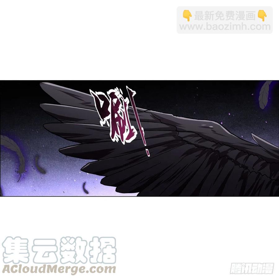 第191话 别有用心(1/2)-第194话